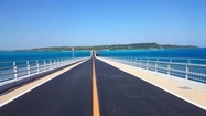 伊良部大橋