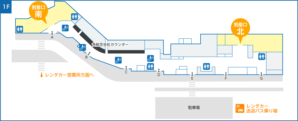 福岡空港フロアマップ