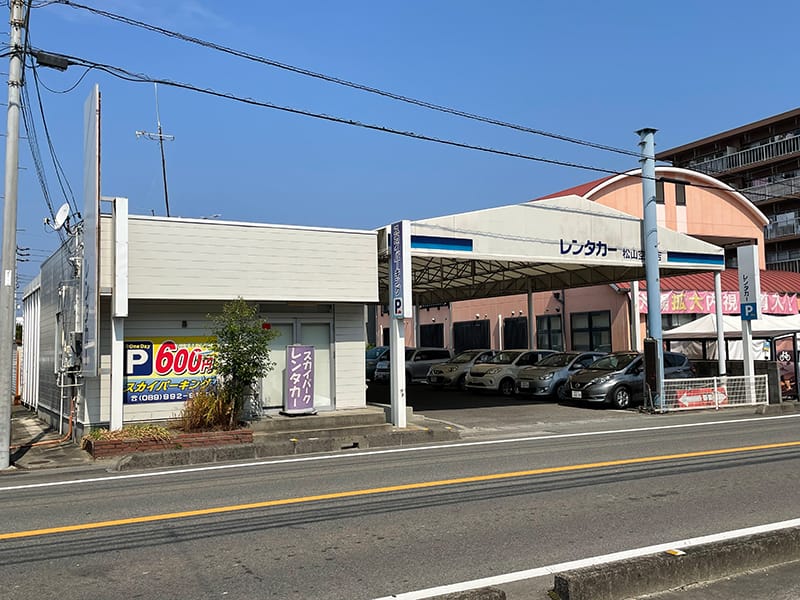 松山空港店