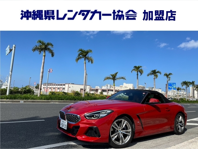 BMWジュニアシートクラス2/3（禁煙車） | www.unimac.az