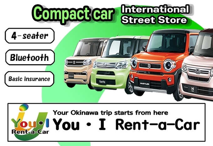  [Compact car, 4-seater] International Street Store/Non-smoking/Basic insurance includedImage